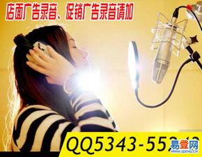 宣传视频配音,共赴宣传视频配音之旅