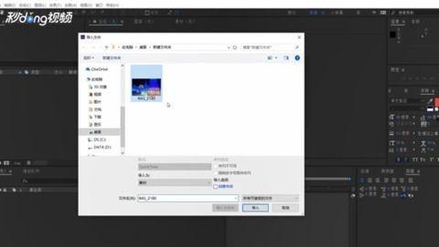 视频如何剪切,提炼关键内容，打造精彩概述文章副标题