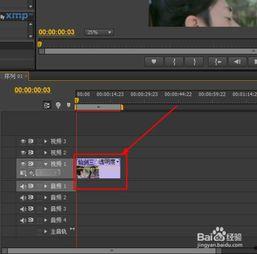 视频如何剪切,提炼关键内容，打造精彩概述文章副标题