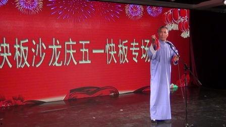 打快板视频,视频展示技艺精