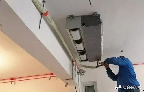 新空调怎么安装视频,视频教程快速上手