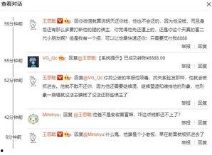 今日速报吃瓜总结报告,吃瓜总结，热点事件大盘点