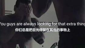 四级视频,深度解析英语学习新趋势