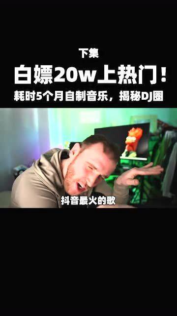 有意义的视频,揭秘视频中的精彩瞬间