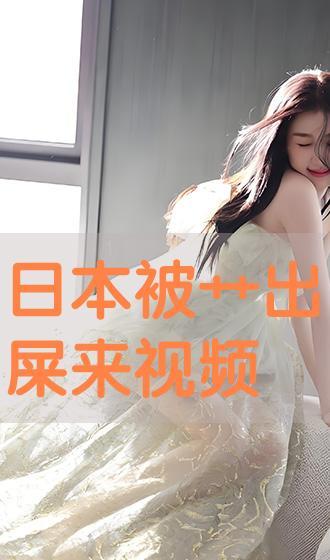 日本高清视频高清,沉浸式视觉盛宴，探索东方魅力
