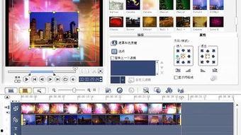 视频制作素材