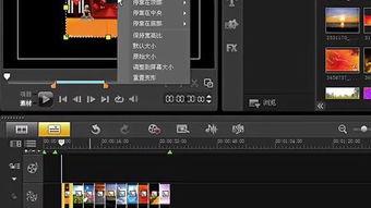视频制作素材