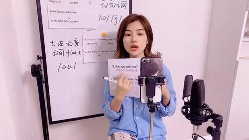 英语老师视频,Unlocking English Language Skills: Insights from the Teacher's Video Series