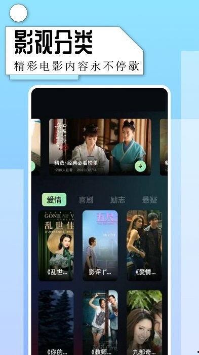 看视频播放,XX主题深度解析