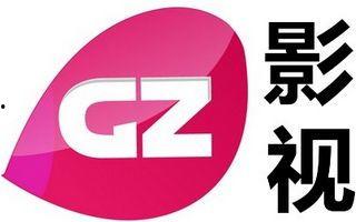 广州影视频道,光影交织，演绎城市魅力