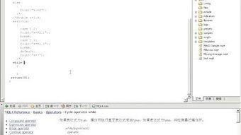 编程教程视频,掌握编程技能的快速指南