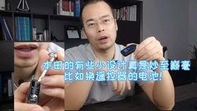 ipad5拆机视频,内部构造与维修技巧详解