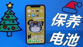 ipad5拆机视频,内部构造与维修技巧详解