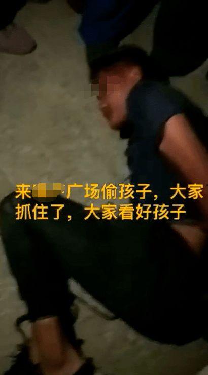 偷孩子视频,揭秘儿童安全危机