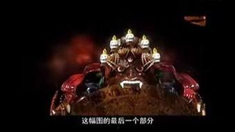 轮回视频,穿越时空的奇幻之旅