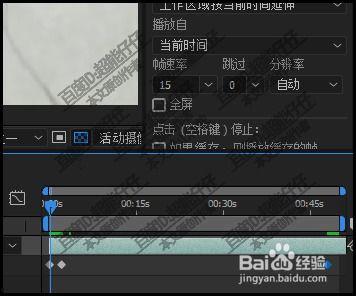 怎么做视频特效,轻松掌握视频特效制作技巧