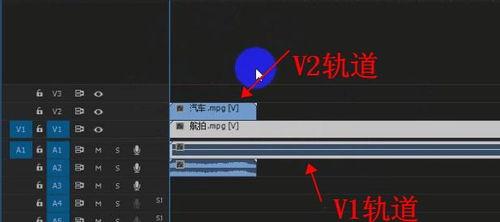怎么做视频特效,轻松掌握视频特效制作技巧