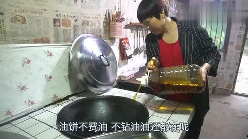 插岳母视频,插岳母视频温情回顾