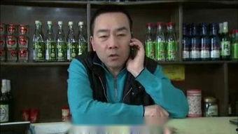插岳母视频,插岳母视频温情回顾