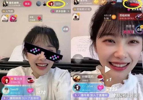 黄老师视频,揭秘教育新理念与教学方法