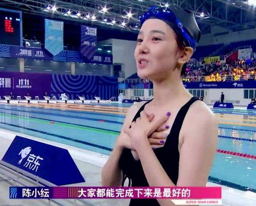 陈小纭视频
