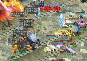 大话2视频,奇幻之旅，笑破天际的喜剧盛宴