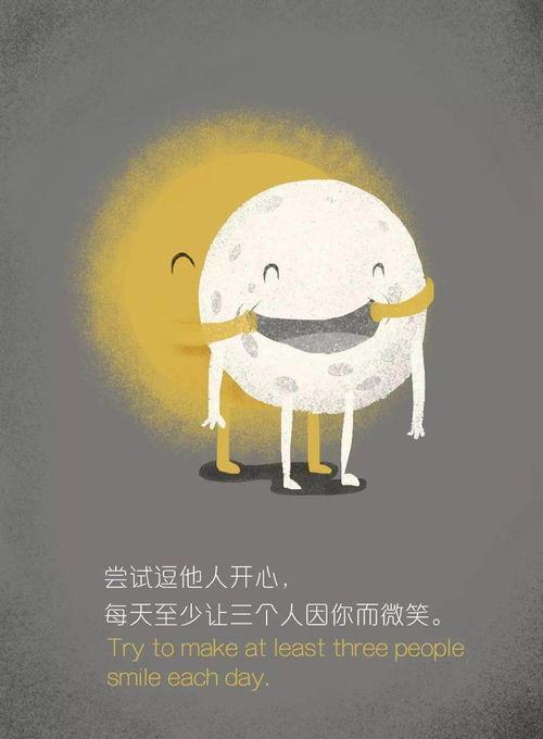 励志动画视频,动画中的励志力量