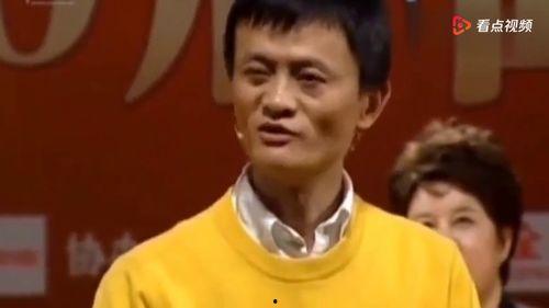 马云视频,电商帝国背后的商业智慧与未来趋势