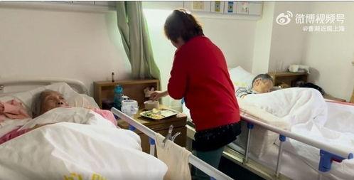 敬老院视频,探访温馨养老生活，感受夕阳无限好