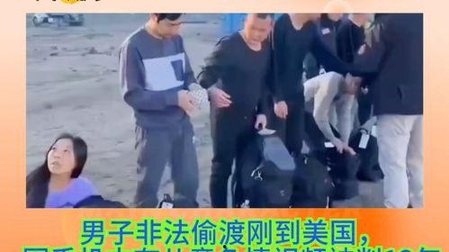 美国人黄色视频,内容、影响与反思