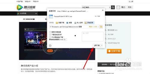下载中视频,下载中视频背后的精彩故事