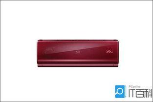 海尔空调清洗视频教程,轻松掌握清洁保养技巧