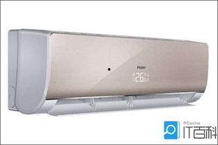 海尔空调清洗视频教程,轻松掌握清洁保养技巧