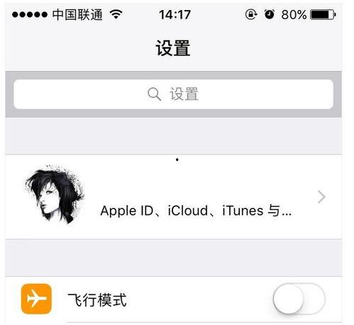 视频怎么设置壁纸,轻松设置个性化壁纸