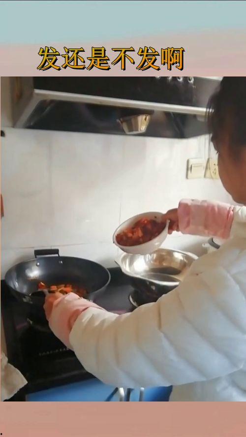 做饭视频怎么拍,轻松掌握家常菜制作技巧