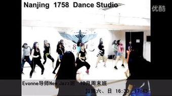 爵士教学视频,跟随教学视频解锁音乐奥秘