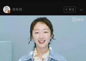 明星祝福视频,明星祝福视频温情回顾