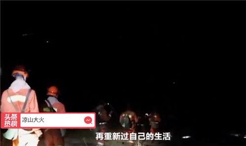 9热视频,揭秘热门话题背后的故事与真相