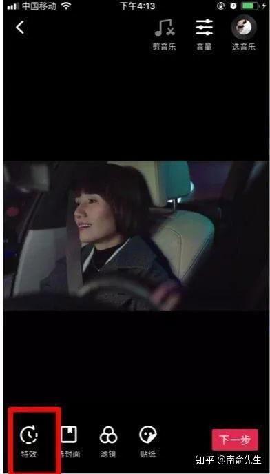 抖音视频拍摄,揭秘日常生活中的小技巧，轻松提升生活品质！