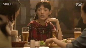 上床激情视频,揭秘上床视频背后的故事