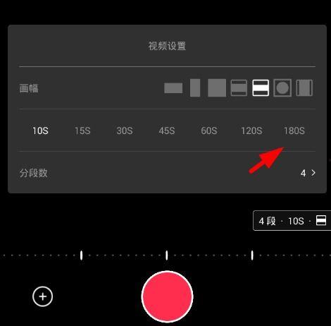 视频时长,XX分钟深度解析