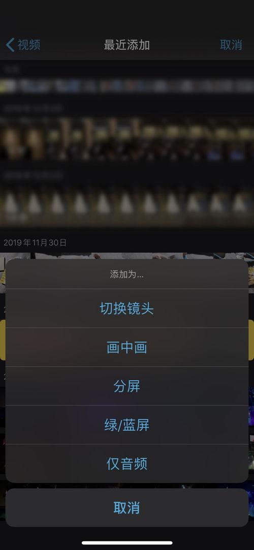 视频时长,XX分钟深度解析