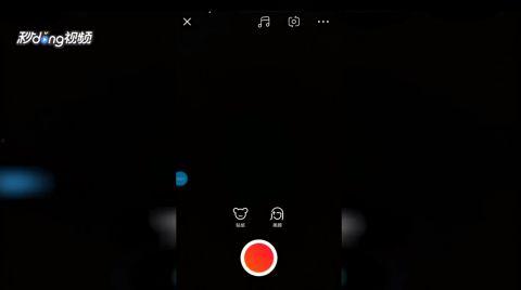 特效小视频,瞬间吸睛的视觉盛宴
