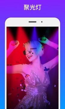 特效小视频,瞬间吸睛的视觉盛宴