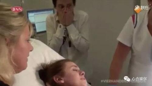 男人生孩子的视频,真实视频记录震撼呈现