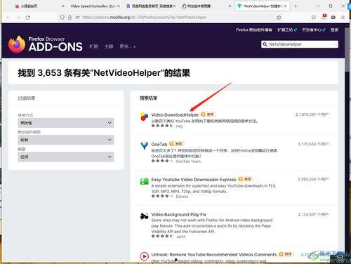 浏览器下载视频,轻松掌握视频保存技巧