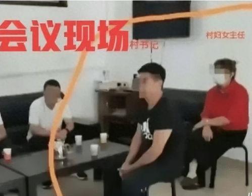 村干部视频,视频中的基层治理智慧