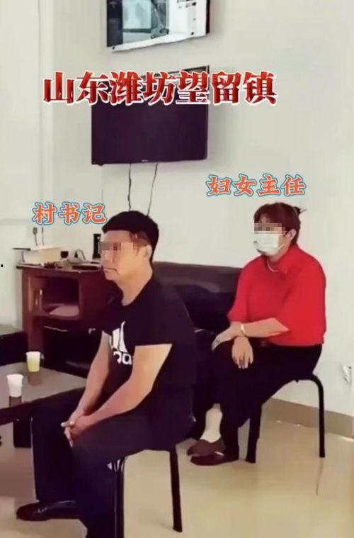 村干部视频,视频中的基层治理智慧