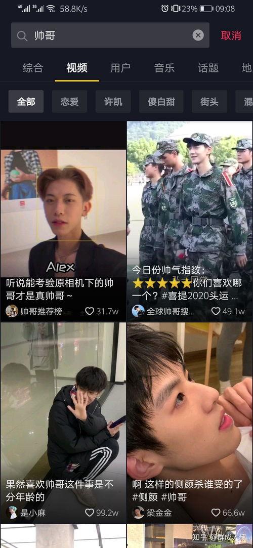 视频的种类,不同类型视频的精彩概述