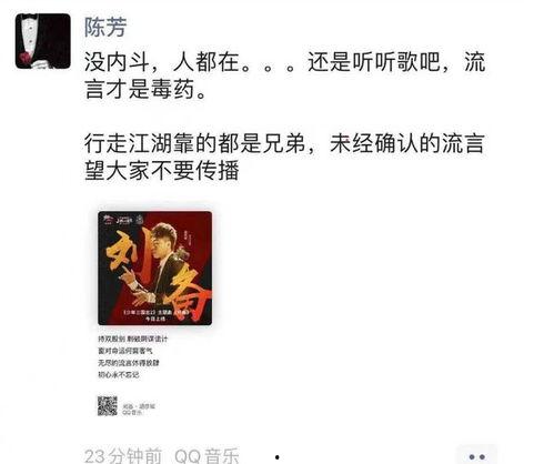 医院吃瓜最新事件爆料,揭秘医疗系统内部惊人内幕